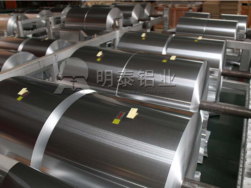 常見的8021冷成型藥箔的常規(guī)規(guī)格多少？