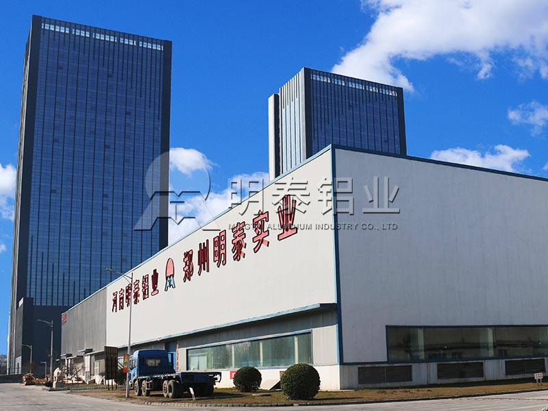 5052鋁板廠(chǎng)家